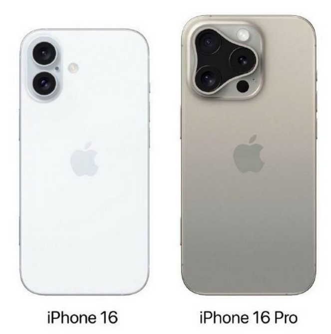 湘西苹果16维修网点分享iPhone16系列提升明显吗 