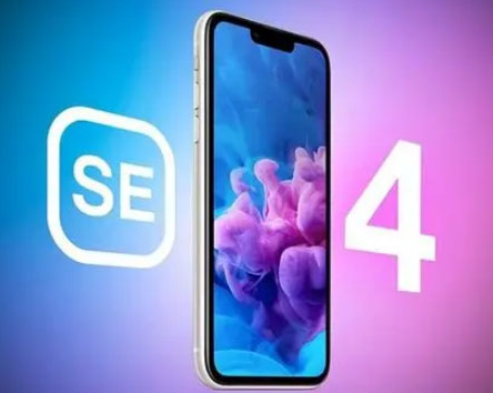 湘西苹果SE维修分享iPhoneSE受众群体是哪些 