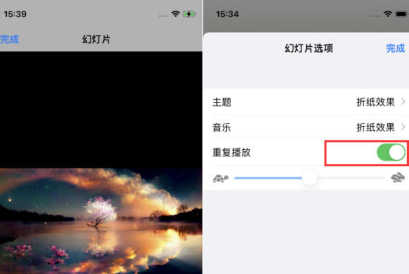 湘西苹果14维修店分享iPhone14相册视频如何循环播放