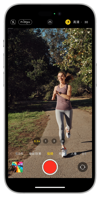 湘西苹果14维修店分享iPhone 14 机型使用“运动模式”拍摄更稳定的视频 