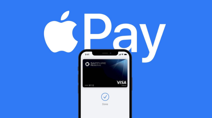 湘西苹果14服务点分享iPhone 14 设置 Apple Pay 后，锁屏密码不正确怎么办 