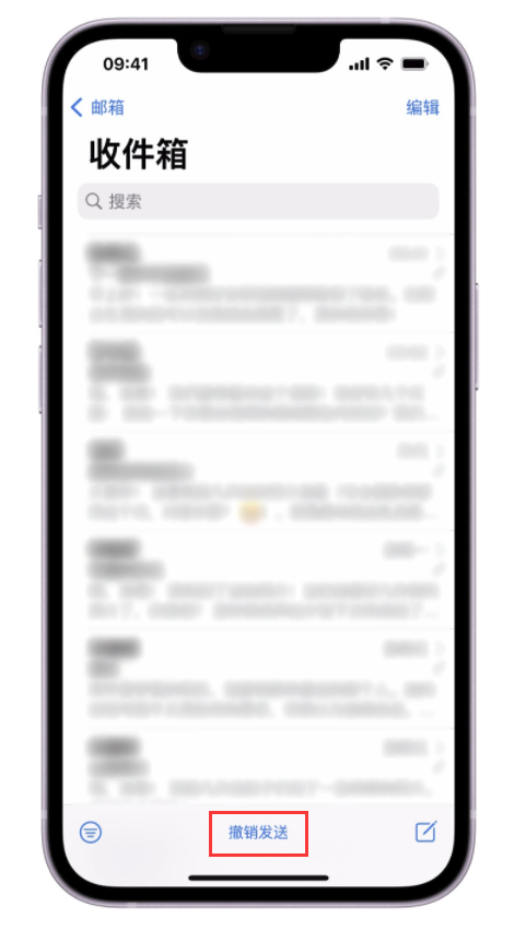 湘西苹果手机维修分享iOS 16 最实用的 5 个新功能 