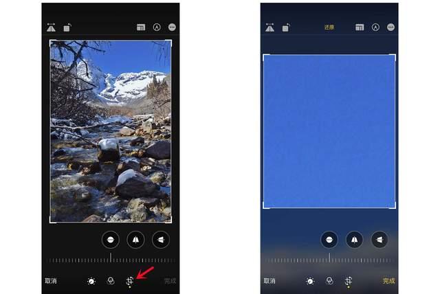 湘西苹果手机维修分享iPhone手机如何使用裁剪功能隐藏照片 