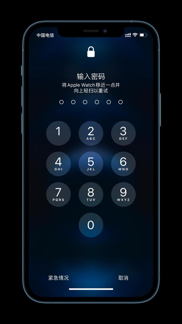湘西苹果手机维修分享Apple Watch解锁iPhone功能效果怎么样 