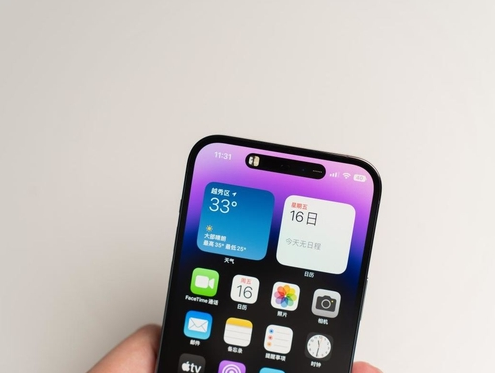 湘西苹果维修点分享iPhone 14 Pro手机黑屏多类诱因 